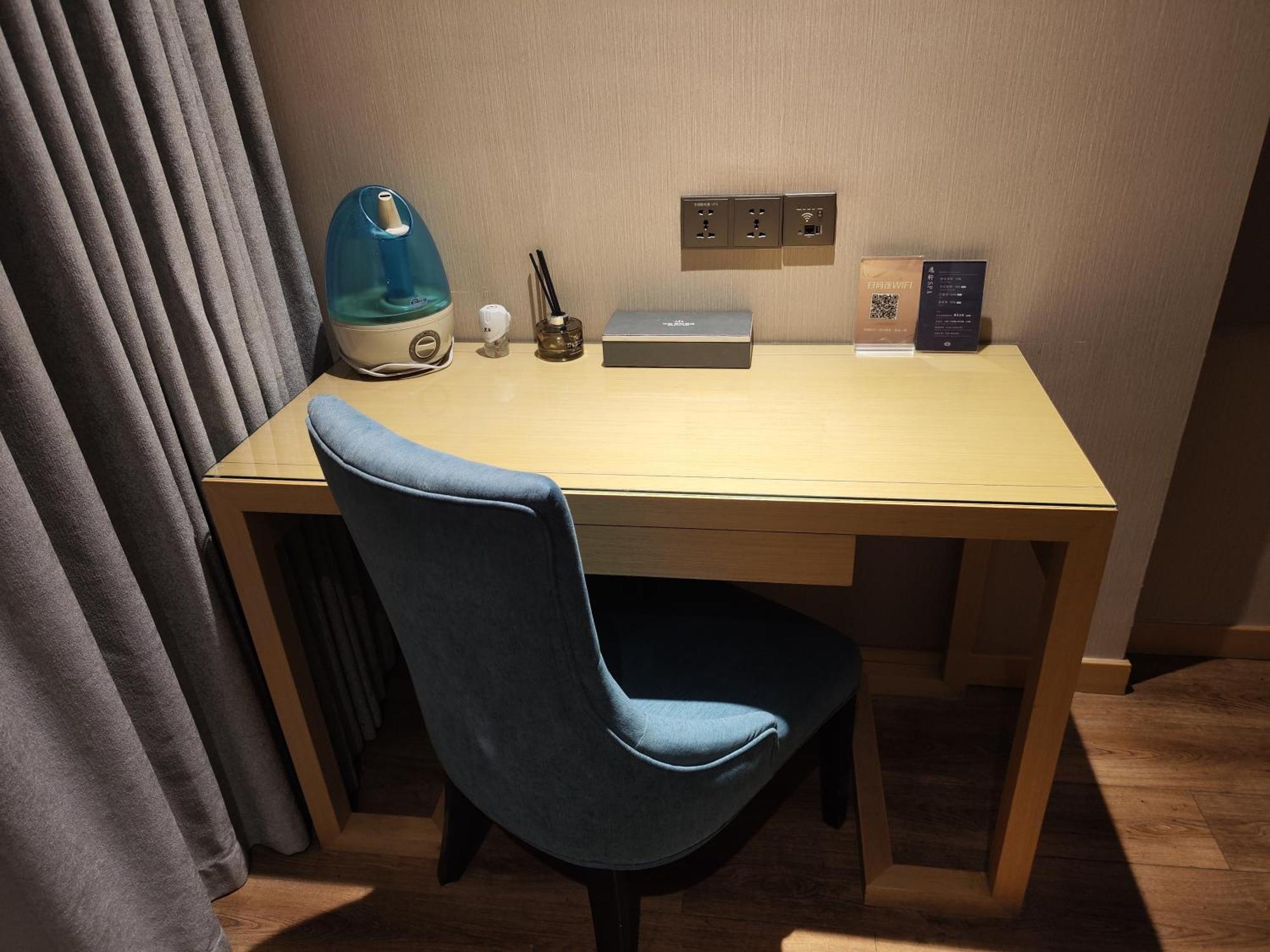Byland Star Hotel Yiwu  Luaran gambar